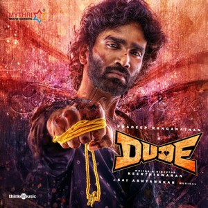Dude (2025) (Sai Abhyankkar)